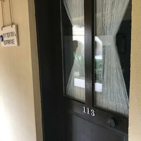 Burcu's House 別荘 Bereketköy